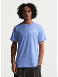 nike m club t-shirt (9000252713_62913)