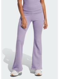 adidas sportswear w seasonal essentials french terry flared pants (9000259638_65911)