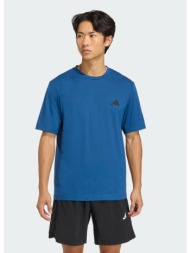 adidas m workout essentials feelready t-shirt (9000259356_91425)