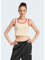 adidas sportswear ...