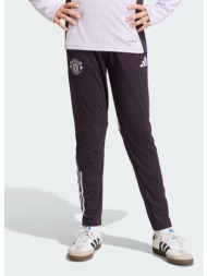 adidas k manchester unit ...