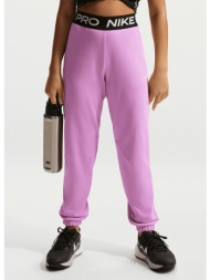 nike k pro fleece track ...