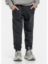 bodytalk kids jogger ...