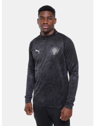 puma x ofi fc teamcup ...