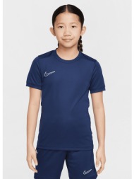 nike k academy t-shirts (9000253038_17471)