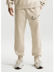 nike sportswear club ...