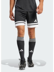 adidas m squadra 25 shorts (9000258667_22872)