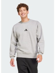 adidas sportswear m essentials feelcozy fleece sweatshirt (9000259541_62939)