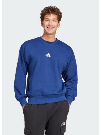adidas sportswear m essentials feelcozy fleece sweatshirt