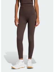 adidas workout essentials γυναικείο μακρύ κολάν (9000258792_90436)