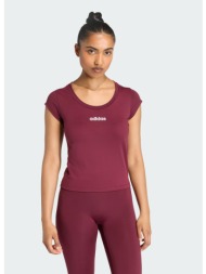 adidas w hyperglam baby ...