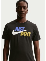 nike m jdi t-shirt (9000252719_90103)