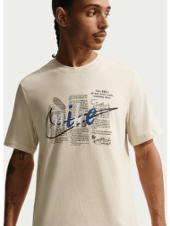 nike m sportswear t-shirts (9000253007_82164)