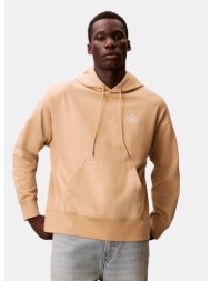 calvin klein m premium fleece matchbox hoodie (9000263584_92637)
