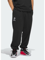 adidas m anthony edwards foundation sweatpant (9000259681_1469)