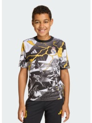 adidas real madrid fc ...