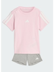 adidas sportswear k ...