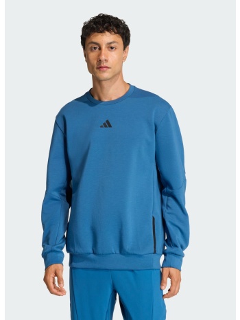 adidas m designed for training crew sweatshirt