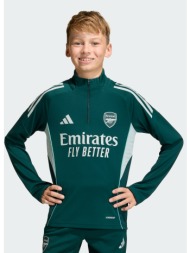 adidas arsenal fc tiro ...