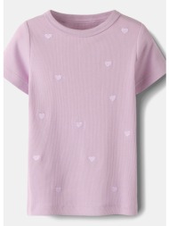 name it βρεφικό t-shirt (9000256058_90536)