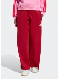 adidas sportswear w house of tiro wide leg pants (9000261534_92128)