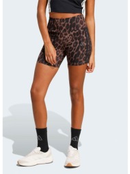 adidas sportswear w w aop biker shorts (9000261068_92096)