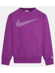 nike nkn shine crew ...