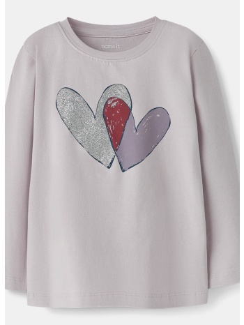 name it nmfteartas ls top (9000256061_58660)