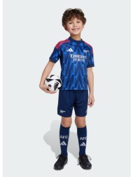 adidas arsenal fc ...