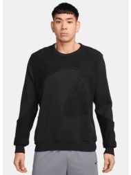 nike ανδρική μπλούζα μακρύ μανίκι (9000232131_86334)