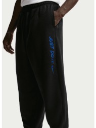 nike m sportswear club track pants (9000253037_39216)