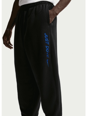 nike m sportswear club track pants (9000253037_39216)