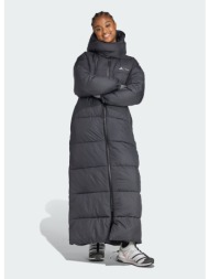 adidas sportswear w x moon boot full length jacket (9000262804_1469)