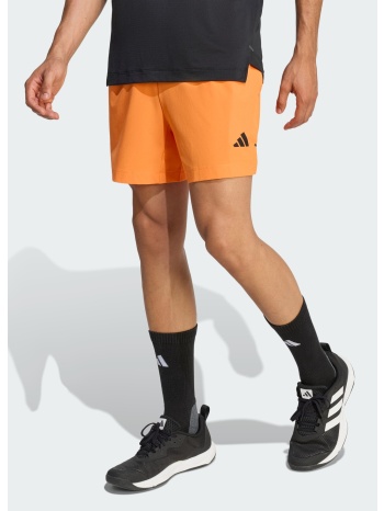 adidas m d4t essentials shorts (9000259649_91415)