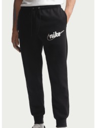 nike m sportswear club track pants (9000252966_8516)