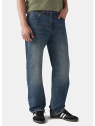 levi`s 565 loose straight ανδρικό τζιν παντελόνι (9000256196_90543)