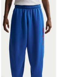 nike sportswear club ...