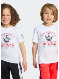 adidas originals παιδικό t-shirt (9000237072_1539)