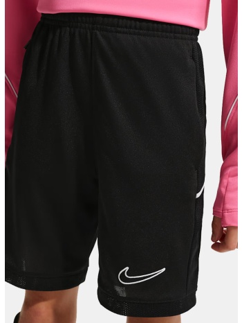 nike k academy short (9000252402_8516)