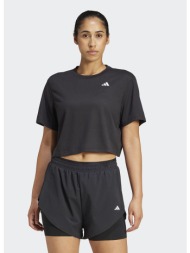 adidas w workout ...