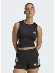adidas w adi365 running climacool iconic crop tank (9000261123_1469)
