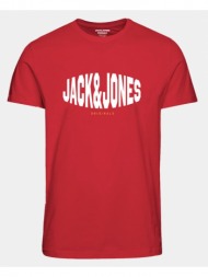 jack & jones jormarque tee ss crew neck fst (9000138493_51986)
