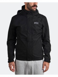 helly hansen dubliner ...