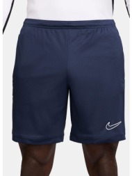 nike m academy shorts (9000253028_34896)
