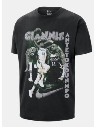 nike m milwaukee bucks courtside t-shirts (9000253114_1469)