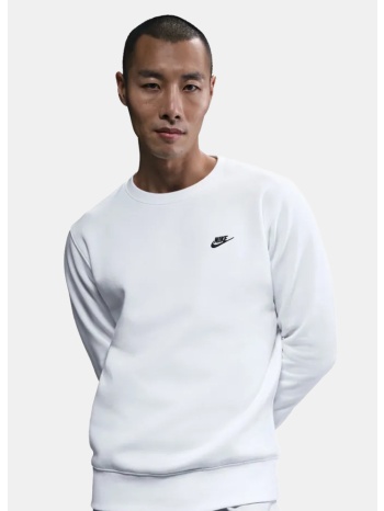 nike m club longsleeve t-shirts (9000253002_1540)