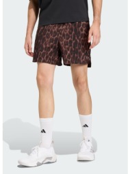 adidas m d4t power aop shorts (9000266454_93134)