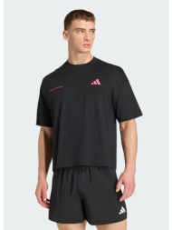 adidas adi365 cheering tank top (9000264974_88012)