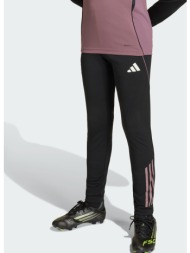 adidas k real madrid ...