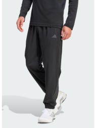 adidas m tech essentials workout trackpants (9000259842_1469)